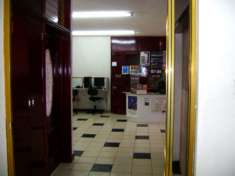 entrada